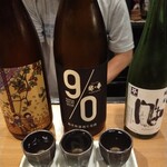 日本酒バー ななころびやおき - 