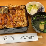 鰻家 - 鰻家(うな重特上)