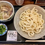 本格手打ち　かんたろう - 