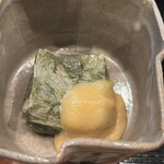 茜坂大沼 - 