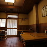 西陣　ゑびや - 