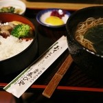 西陣　ゑびや - 