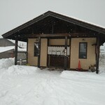 Ramen Ippei - なんか雪の日の一平って好き❤