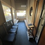 鬼怒川 竹やぶ - 