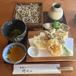 鬼怒川 竹やぶ - 