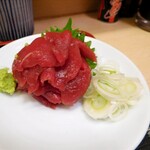 Kisetsu Ryouri Uotake - 銀鮭焼、なかおちセット(ランチ)