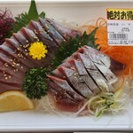 ルミエール - 料理写真: