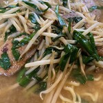 熊八珍 - ニラレバのアップ