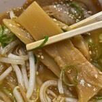 麺屋 - メンマリフト