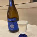 Sake To Sakana Rakudo - 