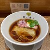 麺に光を 別邸 - 