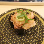 はま寿司 - 赤貝ひも軍艦
