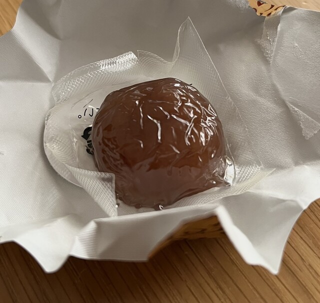 ROYCE' Atsubetsu Sanpiaza Ten