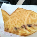 Naruto Taiyaki Hompo - 