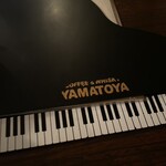 YAMATOYA - 