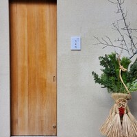 すし うえだ - 