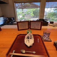 日本料理 別府 廣門 - 