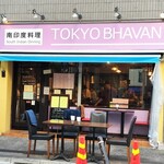 TOKYO BHAVAN - 