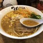 八番山 ばりきや - 辛ネギ入りみそラーメン（スープ）