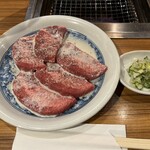 ひとり焼肉やる気 - 