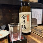 酒菜 天味 - 