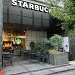 スターバックス・コーヒー - 