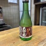 Izumino - 