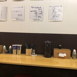 タンメンしゃきしゃき - 