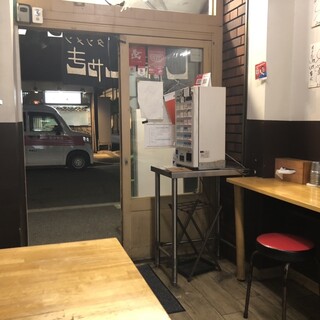 タンメンしゃきしゃき_2