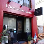 L'ambiance douce - 