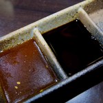 かがやき - 焼肉用タレ2種類