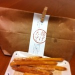 芋舗　芋屋金次郎 松山店 - 味もパッケージも流石ですね。
                                あげたてけんぴってネーミングも良いです。(^O^)／