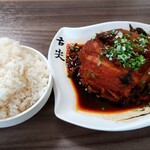 Nanaya - 梅菜扣肉とご飯