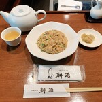 中国料理 耕治 - 