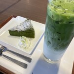 日本茶きみくら - 