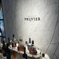 RESTAURANT PRUNIER - 