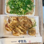 甲賀流 梅田HEP NAVIO店 - 