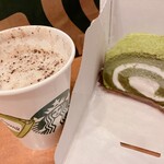 スターバックスコーヒー - 