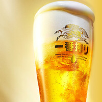 キリン　一番搾り　生ビール