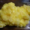 御福堂 - 購入品２個
