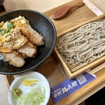 Juuwari Soba Nakamura Menbee - 