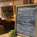 ブラッスリー 航 - 