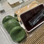 오오쿠보 토시미치 쇼오텐 - 