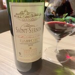 ブラッスリー 航 - 