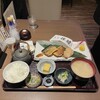 高級ブランド干物 『銀座伴助』 銀座本店