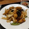 香苑 - 