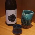 こころや - 天美 特別純米 山口