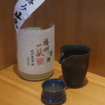 こころや - 播州一献 純米生原酒 おりがらみ 兵庫