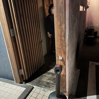大どころ - 