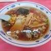 大成軒 - ラーメン